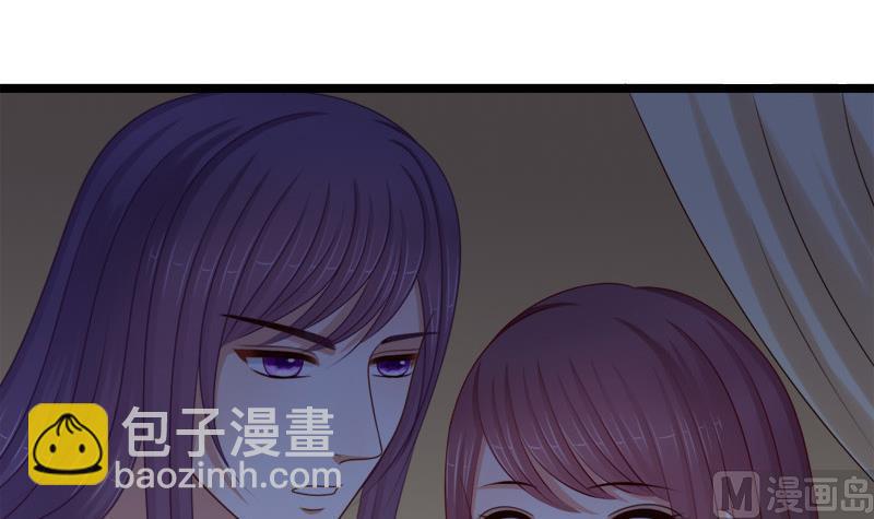 第75话 试探(1/2)-第75话