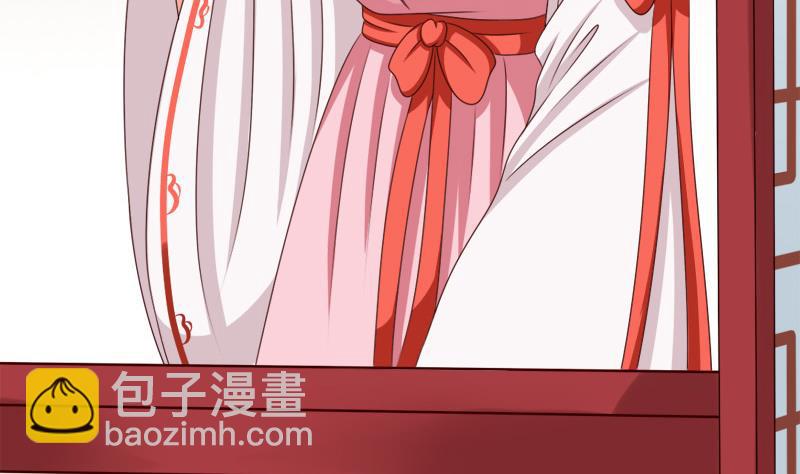 第75话 试探(1/2)-第75话