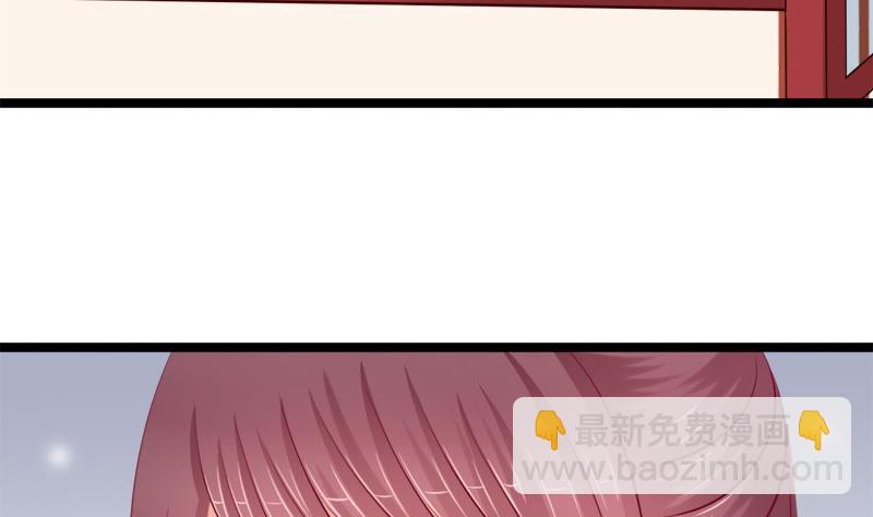 第75话 试探(1/2)-第75话