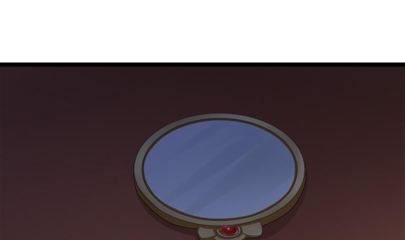 第75话 试探(1/2)-第75话