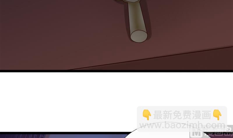 第75话 试探(1/2)-第75话