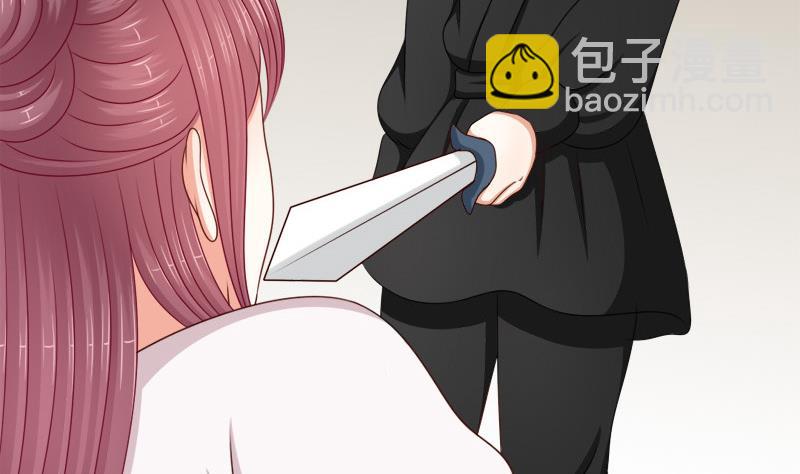 第77话 营救(1/2)-第77话