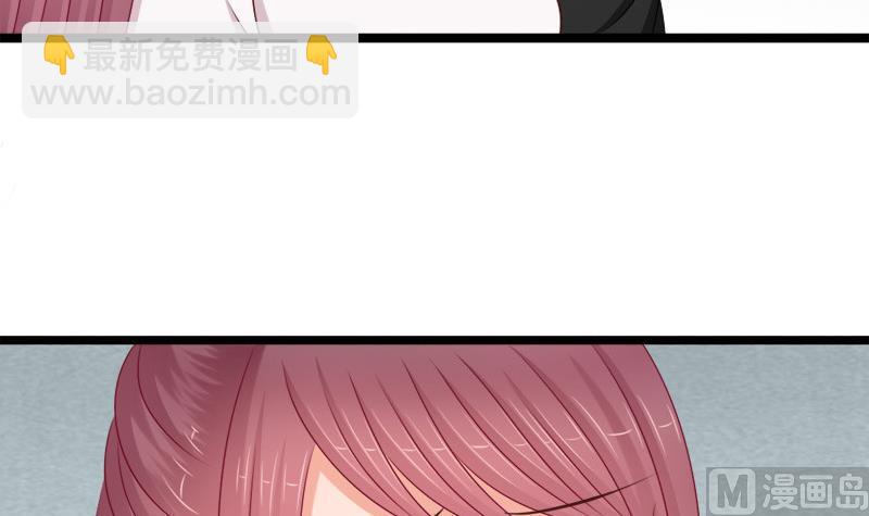 第77话 营救(1/2)-第77话