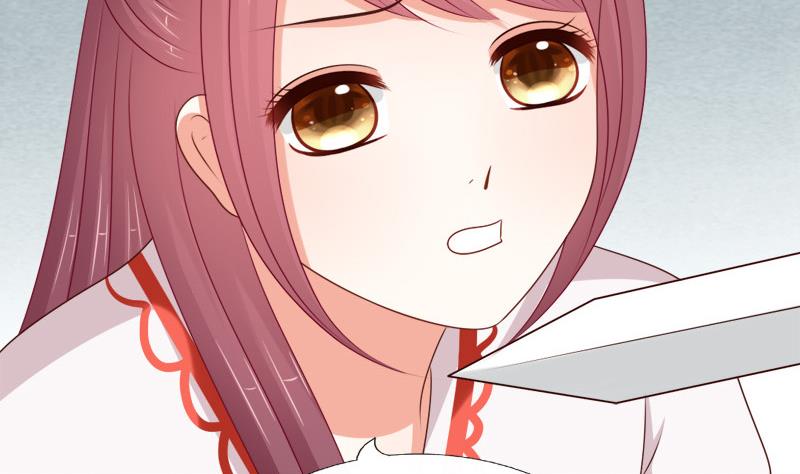 第77话 营救(1/2)-第77话