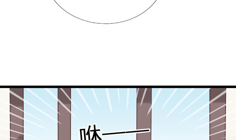 第77话 营救(1/2)-第77话