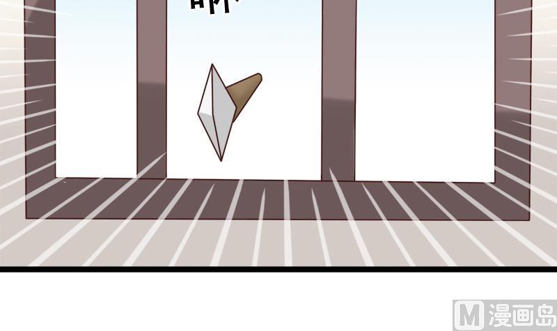 第77话 营救(1/2)-第77话