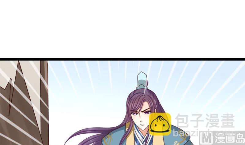 第77话 营救(1/2)-第77话