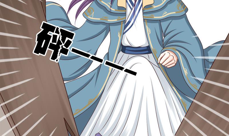 第77话 营救(1/2)-第77话