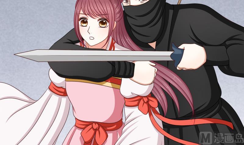 第77话 营救(1/2)-第77话