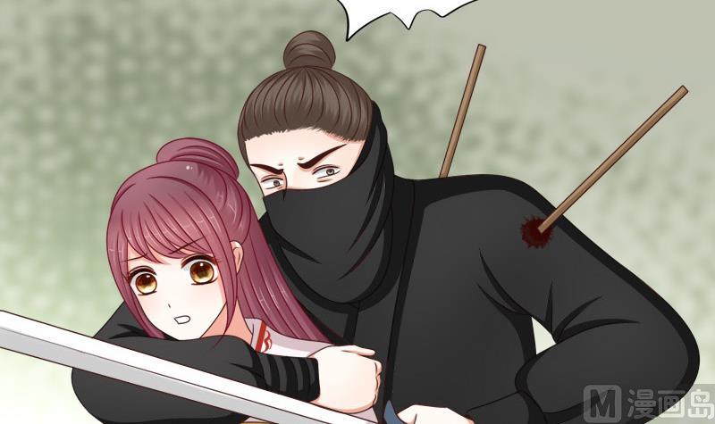 第77话 营救(1/2)-第77话