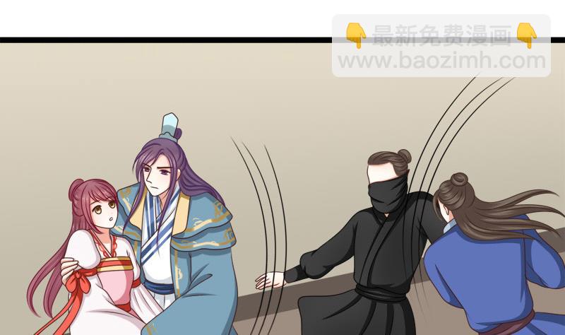 第77话 营救(1/2)-第77话