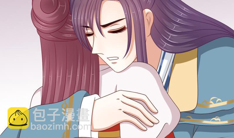 第77话 营救(1/2)-第77话