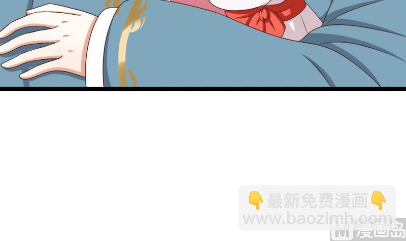 第77话 营救(1/2)-第77话