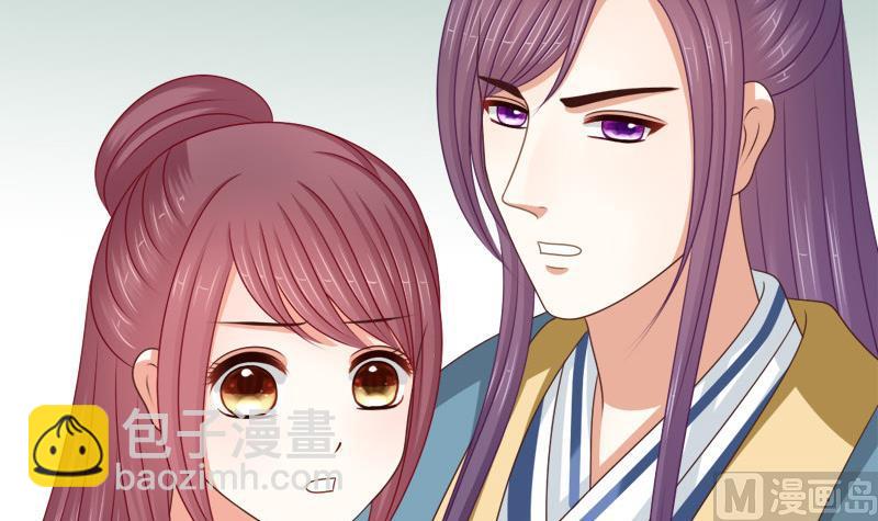 第77话 营救(1/2)-第77话