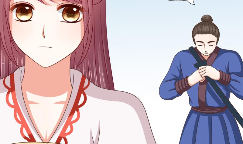 第79话 试探(1/2)-第79话