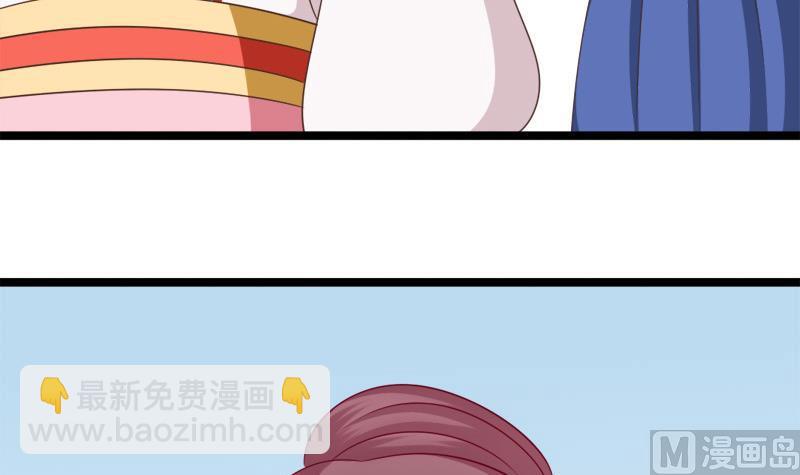 第79话 试探(1/2)-第79话