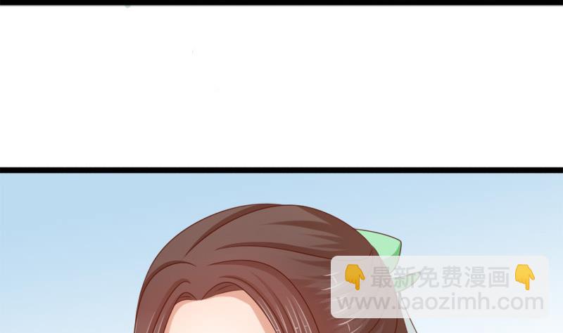 第79话 试探(1/2)-第79话