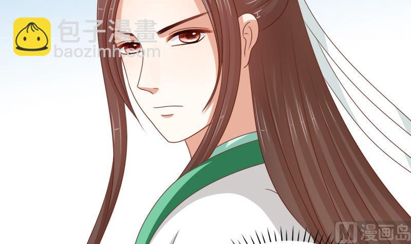 第79话 试探(1/2)-第79话