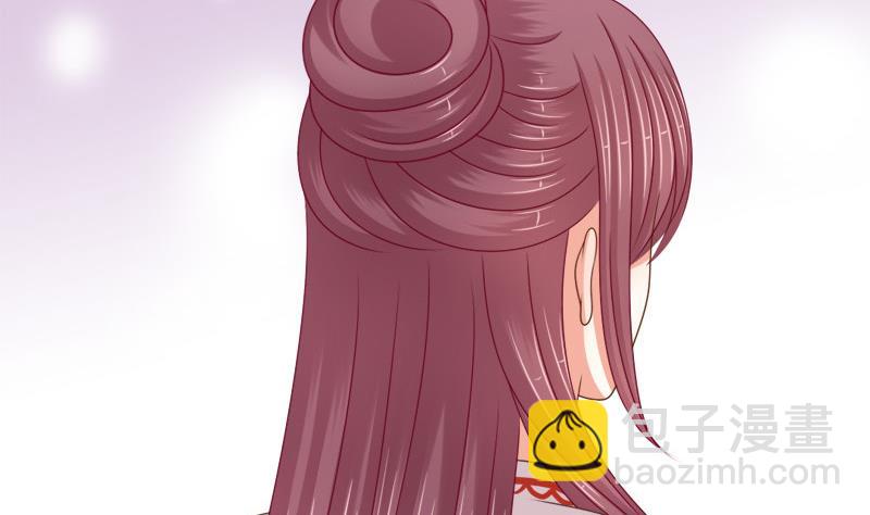 第79话 试探(1/2)-第79话