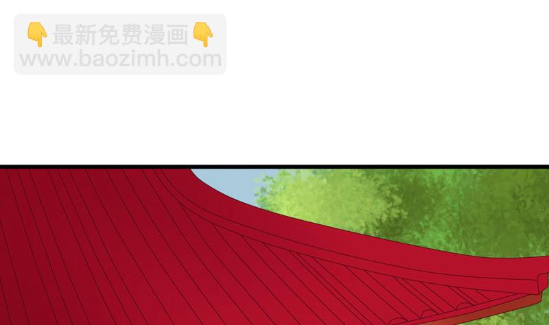 第79话 试探(1/2)-第79话