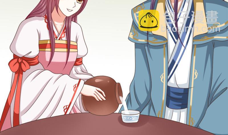 第79话 试探(1/2)-第79话