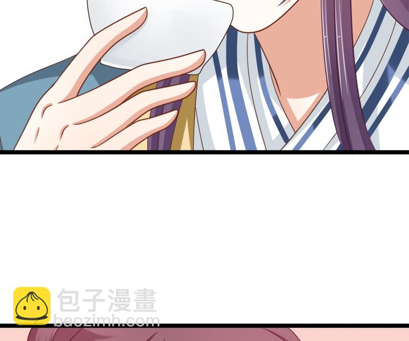 第79话 试探(1/2)-第79话