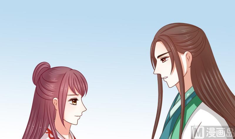 第79话 试探(1/2)-第79话