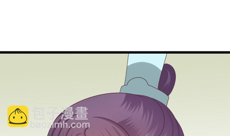 第79话 试探(1/2)-第79话