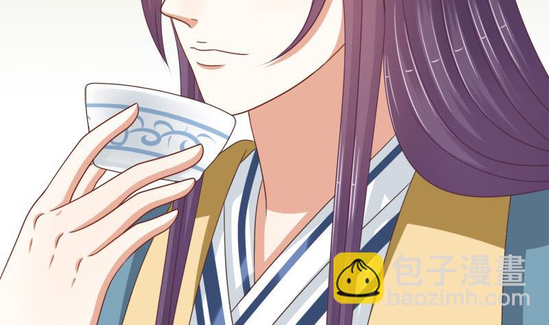 第79话 试探(1/2)-第79话