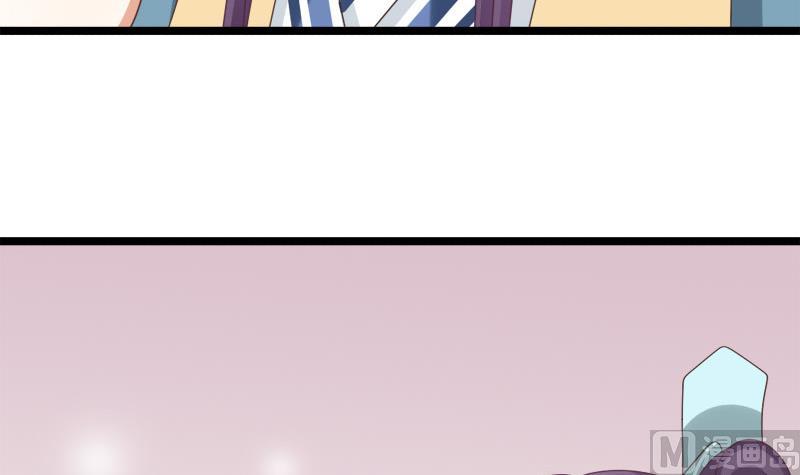 第79话 试探(1/2)-第79话