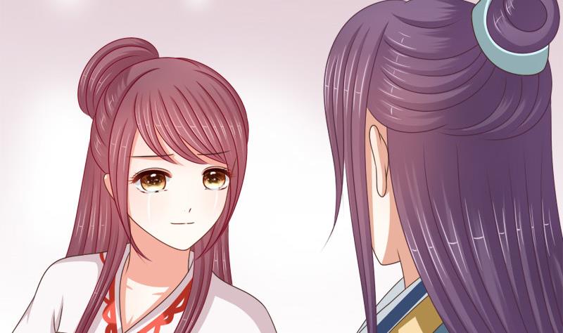 第79话 试探(1/2)-第79话