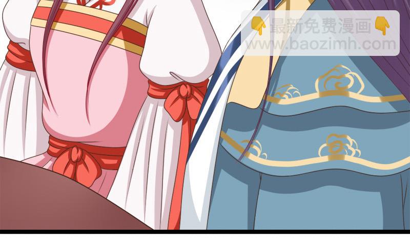 第79话 试探(1/2)-第79话