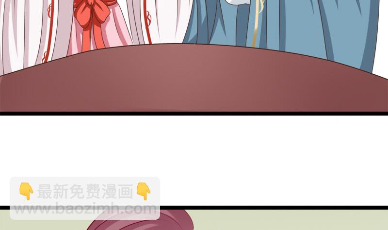 第79话 试探(1/2)-第79话