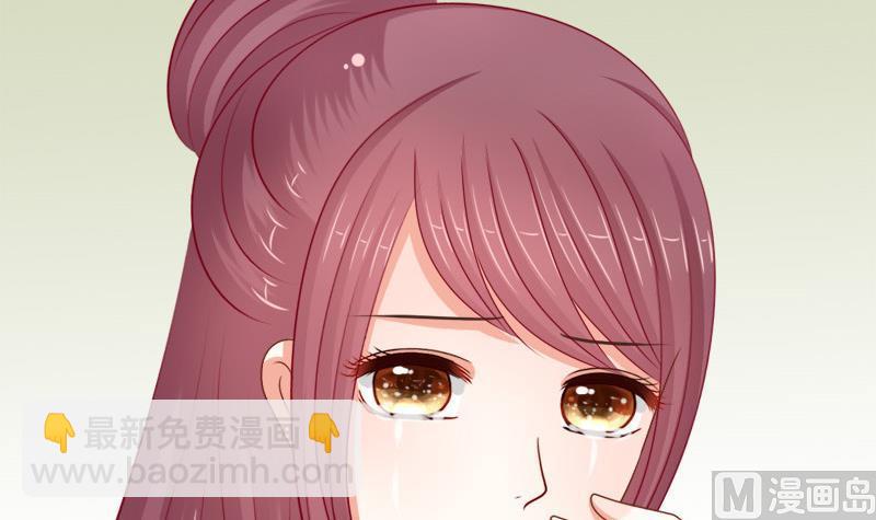 第79话 试探(1/2)-第79话