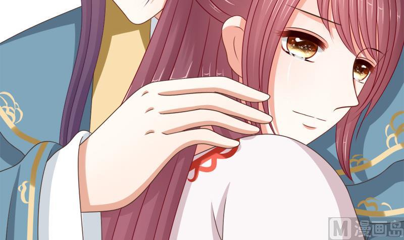 第79话 试探(1/2)-第79话