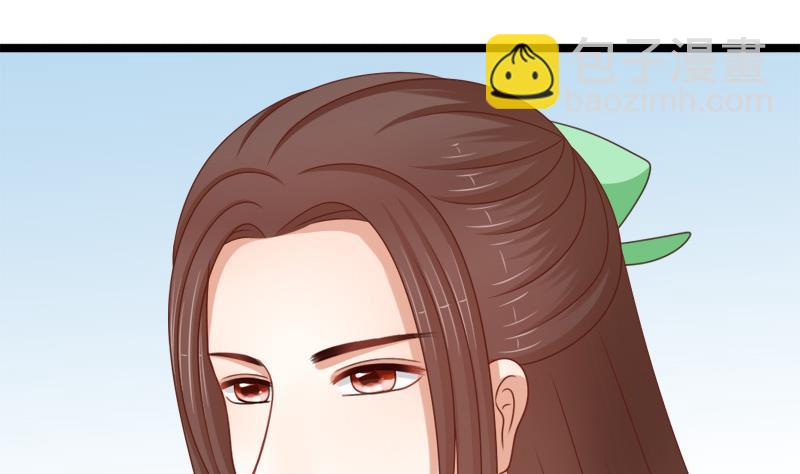 第79话 试探(1/2)-第79话