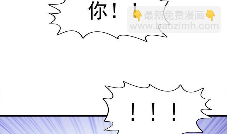 第9话 无可奈何(1/2)-第9话