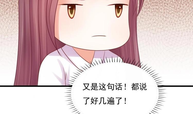 第9话 无可奈何(1/2)-第9话