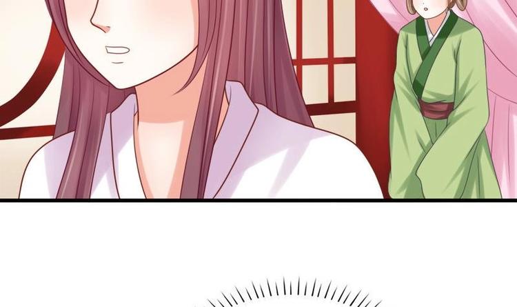 第9话 无可奈何(1/2)-第9话