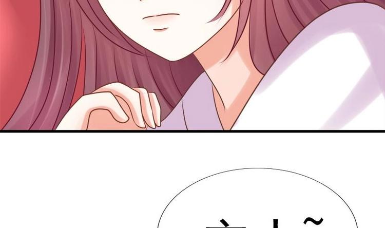 第9话 无可奈何(1/2)-第9话