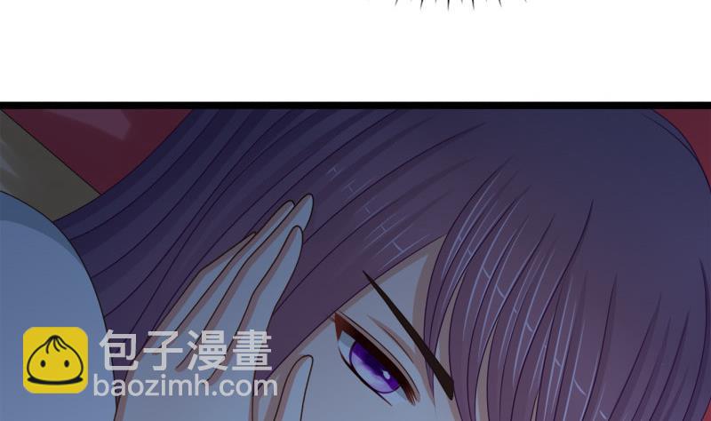 第81话 心思(1/2)-第81话