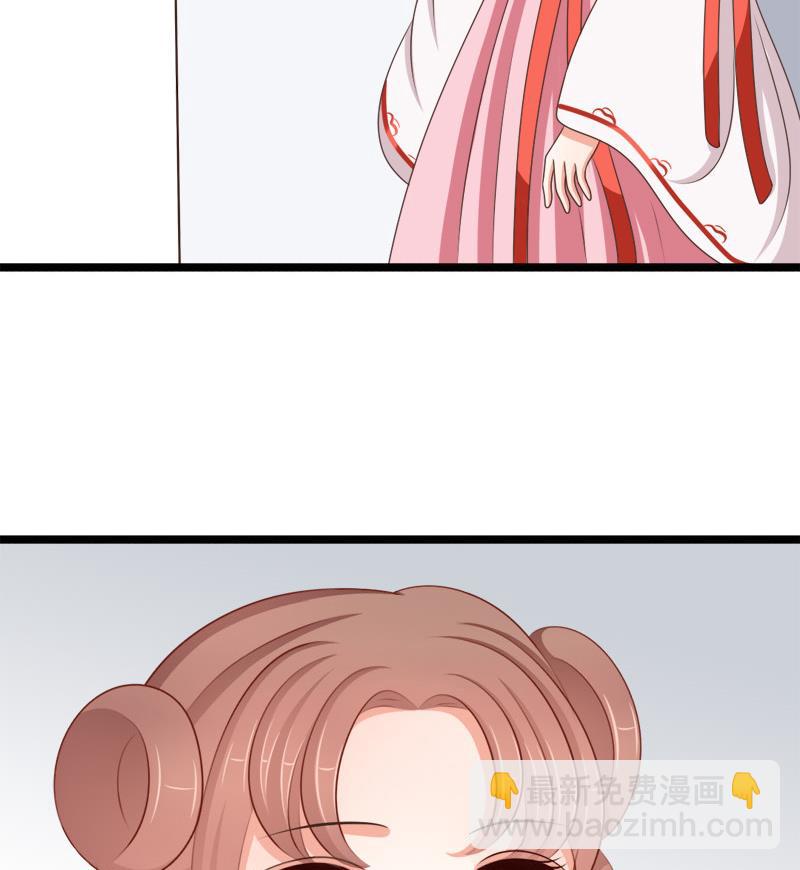 第81话 心思(1/2)-第81话