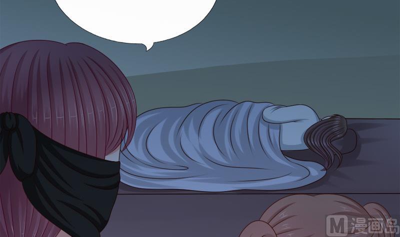 第83话 行动(1/2)-第83话