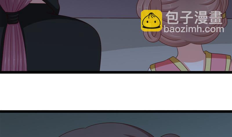 第83话 行动(1/2)-第83话