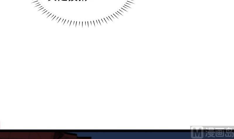 第83话 行动(1/2)-第83话