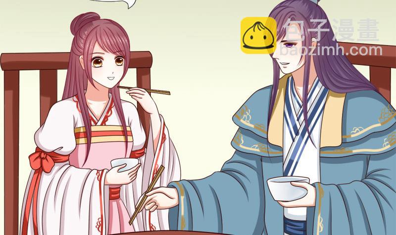 第83话 行动(1/2)-第83话