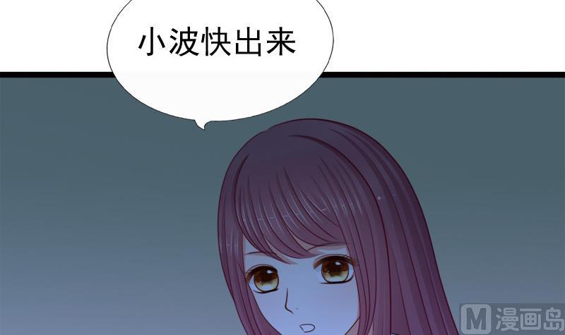 第83话 行动(1/2)-第83话