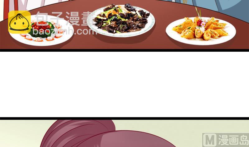 第83话 行动(1/2)-第83话