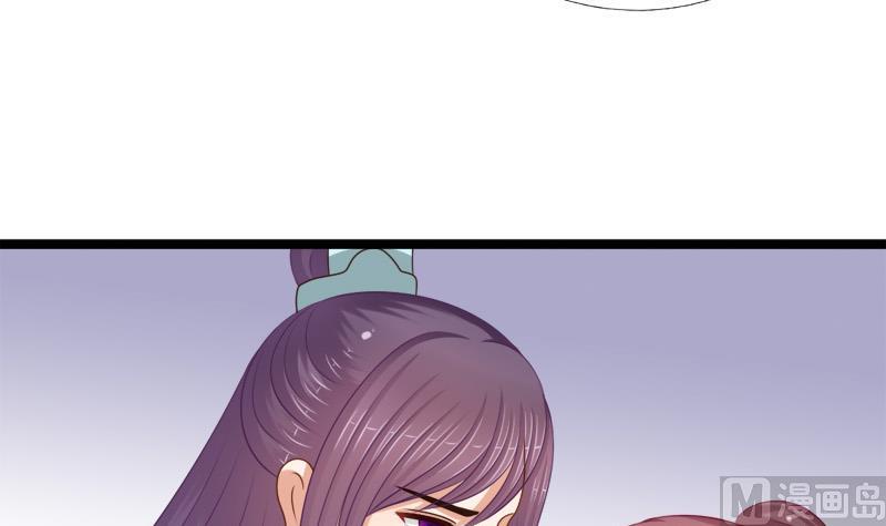 第83话 行动(1/2)-第83话