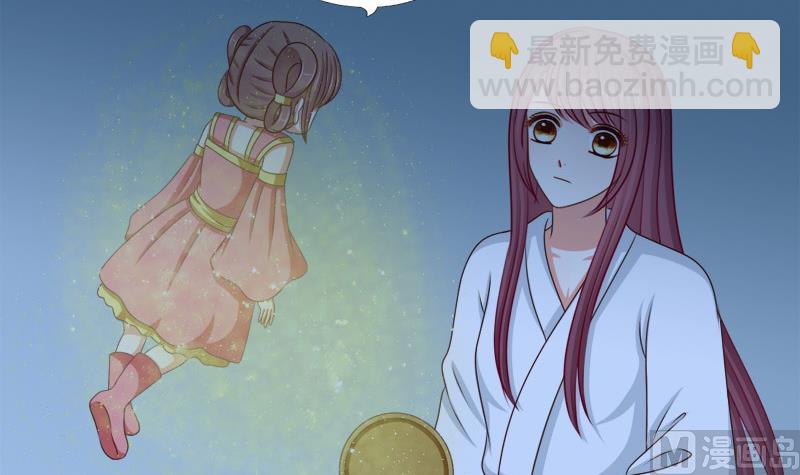 第83话 行动(1/2)-第83话